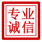 南安管道清理